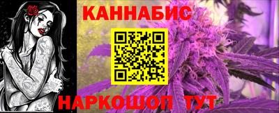 герыч Ивантеевка