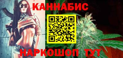 COCAINE Ижевск