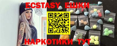 герыч Ивантеевка