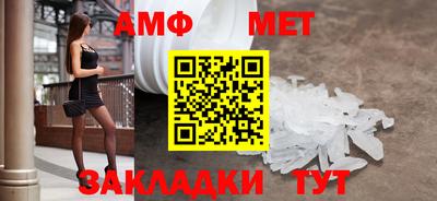 COCAINE Ижевск